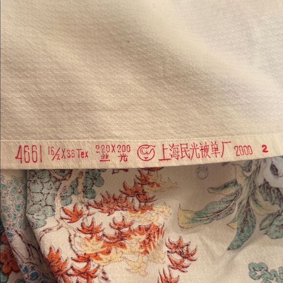 Colorful Chinese Dragon and Floral Tablecloth - Picture 4 of 12